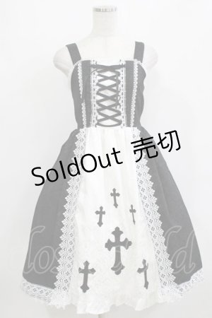 画像: Chalmiere / クロスモチーフジャンスカ M ブラック H-26-01-13-004-PU-OP-NS-ZH