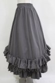 画像2: FLC / MINA*ティアードスカート M グレー H-26-01-13-033-LO-SK-NS-ZH (2)