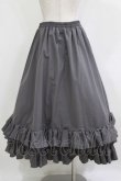 画像3: FLC / MINA*ティアードスカート M グレー H-26-01-13-033-LO-SK-NS-ZH (3)