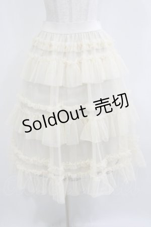 画像: FLC / 星名桜子 チュールスカート M アイボリー H-26-01-13-034-LO-SK-NS-ZH