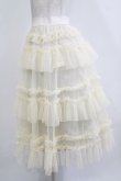 画像2: FLC / 星名桜子 チュールスカート M アイボリー H-26-01-13-034-LO-SK-NS-ZH (2)