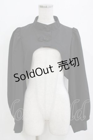 画像: axes femme Kawaii / シノワズリボレロジャケット M ブラック H-26-01-13-038-AX-TO-NS-ZH