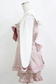 画像2: LIZ LISA / セーラーカラーセットアップ Free ピンク H-26-01-13-040-LO-OP-NS-ZH (2)