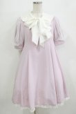 画像1: mille fille closet by LODISPOTTO / MapleリボンAラインワンピース M ピンク H-26-01-13-042-LO-OP-NS-ZH (1)
