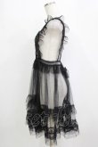 画像2: virally / 星名桜子 hsチュールエプロンジャンスカ M ブラック H-26-01-13-043-PU-OP-NS-ZH (2)