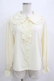 画像1: m petit by misako / AM マルエリフリルブラウス M アイボリー H-26-01-13-048-LO-BL-NS-ZH (1)
