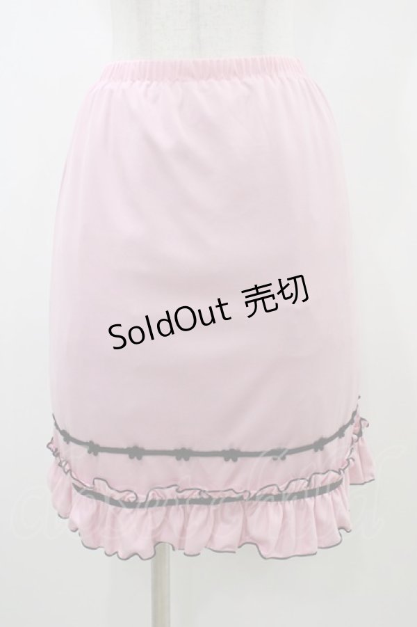 画像1: MILK / 裾フリルスカート  ピンク H-26-01-13-1030-ML-SK-KB-ZH (1)