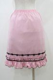 画像2: MILK / 裾フリルスカート  ピンク H-26-01-13-1030-ML-SK-KB-ZH (2)