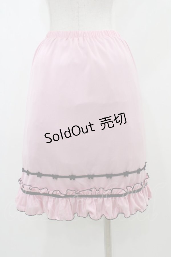 画像2: MILK / 裾フリルスカート  ピンク H-26-01-13-1030-ML-SK-KB-ZH (2)
