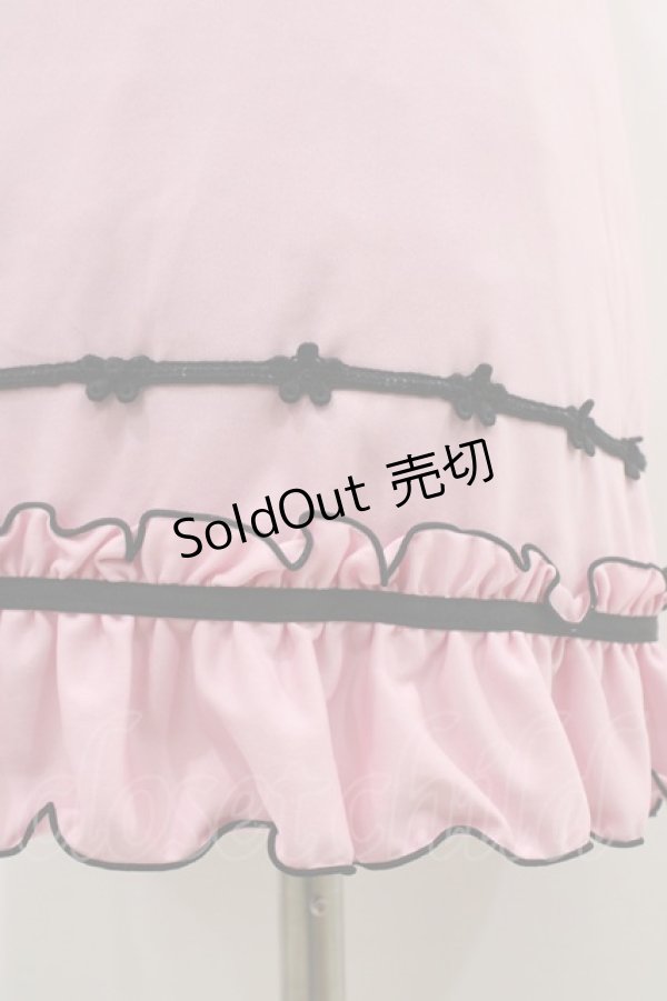 画像3: MILK / 裾フリルスカート  ピンク H-26-01-13-1030-ML-SK-KB-ZH (3)