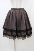 画像1: MIHO MATSUDA / チェリーレーススカート  ボルドー H-26-01-13-1031-GO-SK-KB-ZH (1)