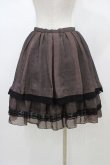 画像2: MIHO MATSUDA / チェリーレーススカート  ボルドー H-26-01-13-1031-GO-SK-KB-ZH (2)