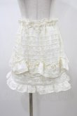 画像1: merry jenny / ベロアフリルミニスカート  アイボリー H-26-01-13-1032-LO-SK-KB-ZH (1)