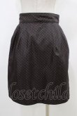 画像2: MILK / Tulipリバーシブルスカート  ブラック H-26-01-13-1033-ML-SK-KB-ZH (2)