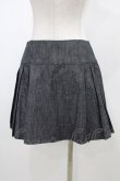 画像2: MILK / プリーツラップスカート  グレー H-26-01-13-1034-ML-SK-KB-ZH (2)
