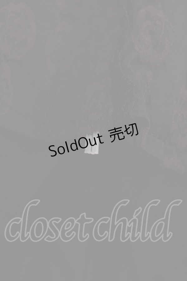 画像4: MIHO MATSUDA / ローズジャガードビスチェ  ボルドー H-26-01-13-1037-GO-TO-KB-ZH (4)