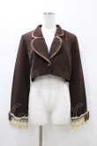 画像1: MARBLE / パイピング飾りエンブレムショートジャケット  ブラウン H-26-01-13-1056-GO-JA-KB-ZH (1)