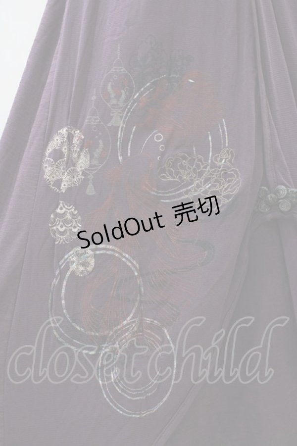 画像4: Ozz oneste / 和チャイナワイドパンツ  パープル H-26-01-13-1010-OO-PA-KB-ZH (4)