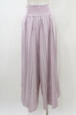 画像2: Rozen Kavalier / プリーツラインワイドパンツ  ラベンダー H-26-01-13-1011-OO-PA-KB-ZH (2)