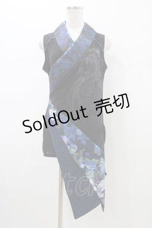 画像: Qutie Frash / インナーチュニック  ブルー H-26-01-13-1013-QU-TO-KB-ZH