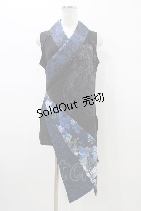 画像1: Qutie Frash / インナーチュニック  ブルー H-26-01-13-1013-QU-TO-KB-ZH (1)