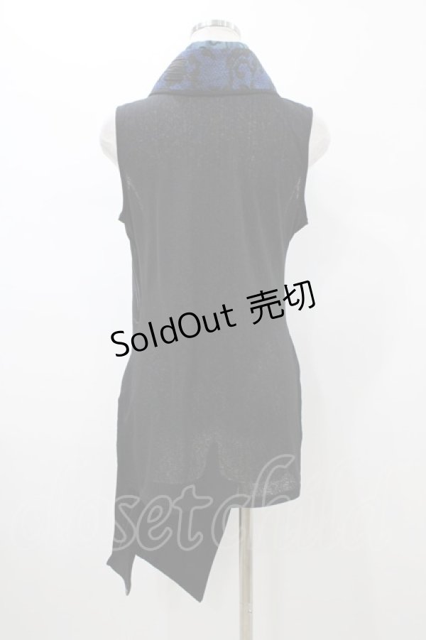 画像2: Qutie Frash / インナーチュニック  ブルー H-26-01-13-1013-QU-TO-KB-ZH (2)