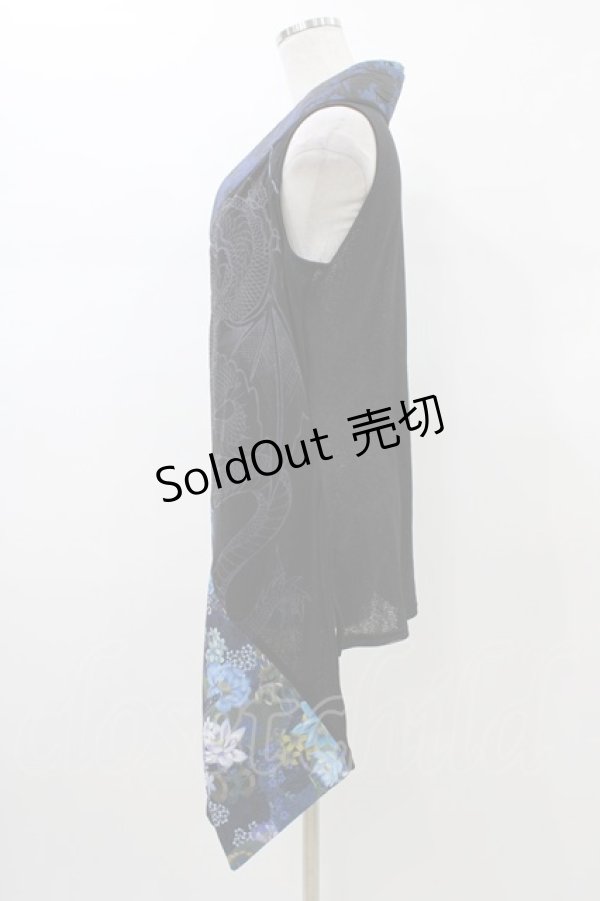 画像3: Qutie Frash / インナーチュニック  ブルー H-26-01-13-1013-QU-TO-KB-ZH (3)