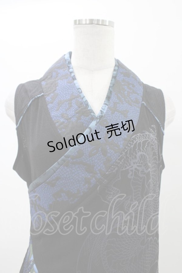 画像4: Qutie Frash / インナーチュニック  ブルー H-26-01-13-1013-QU-TO-KB-ZH (4)