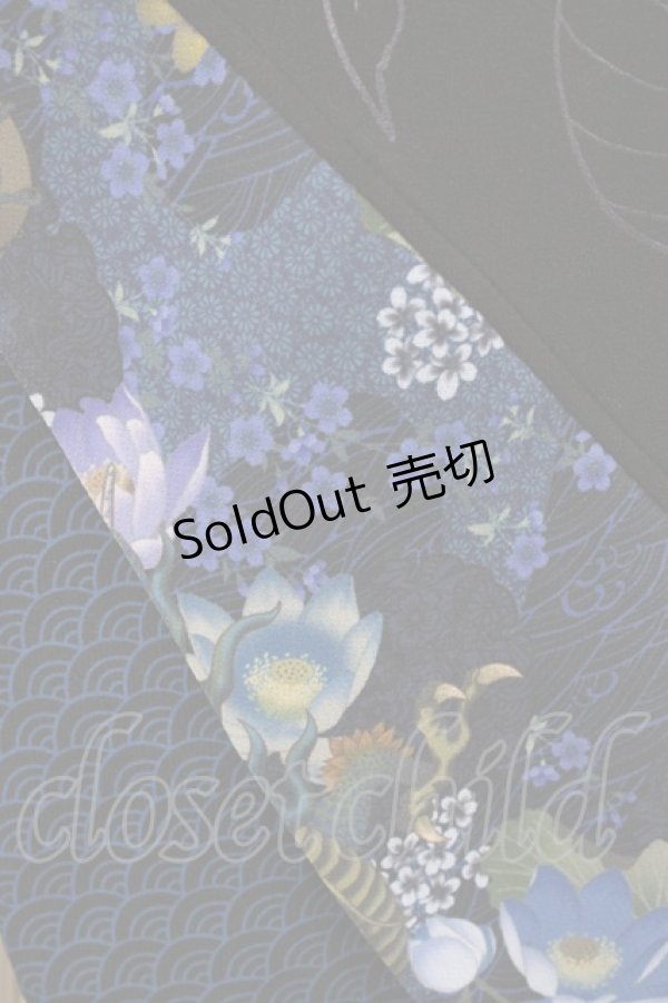 画像5: Qutie Frash / インナーチュニック  ブルー H-26-01-13-1013-QU-TO-KB-ZH (5)