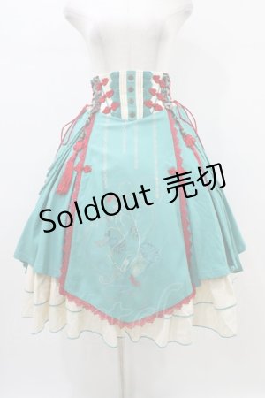 画像: Ozz oneste / 猫遊びスカート  グリーン H-26-01-13-1017-OO-SK-KB-ZH