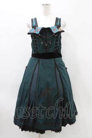 画像: Ozz oneste / 朱雀刺繍 和チャイナジャンパースカート  グリーン H-26-01-13-1018-OO-OP-KB-ZH