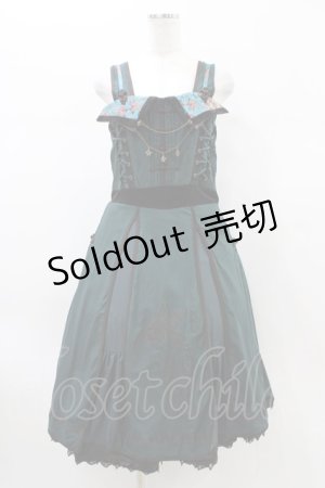 画像: Ozz oneste / 朱雀刺繍 和チャイナジャンパースカート  グリーン H-26-01-13-1018-OO-OP-KB-ZH