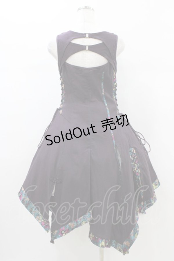 画像2: Ozz oneste / ジャガード切替ベストワンピース  パープル H-26-01-13-1019-OO-OP-KB-ZH (2)