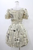 画像2: pays des fees  / 新聞紙バルーンワンピース 7号 アイボリー H-26-01-13-1025-PU-OP-KB-ZH (2)