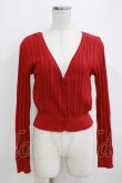 画像1: Ank Rouge / 透かし編みVネックカーディガン M レッド H-26-01-13-054-CA-TO-NS-ZH (1)