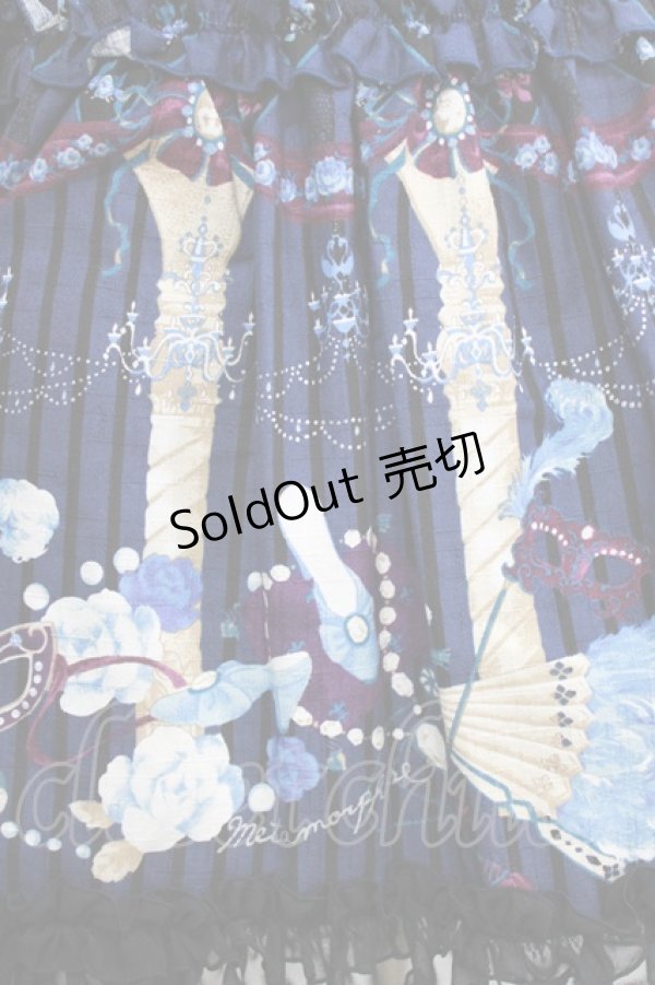 画像4: metamorphose / Masquerade Ladyワンピース Free ネイビー H-26-01-13-005-ME-OP-NS-ZH (4)