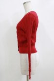 画像2: Ank Rouge / 透かし編みVネックカーディガン M レッド H-26-01-13-054-CA-TO-NS-ZH (2)