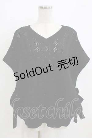 画像: DearMyLoveRose / 2WAY透かし柄ボレロ M~L  H-26-01-13-055-EL-TO-NS-ZH