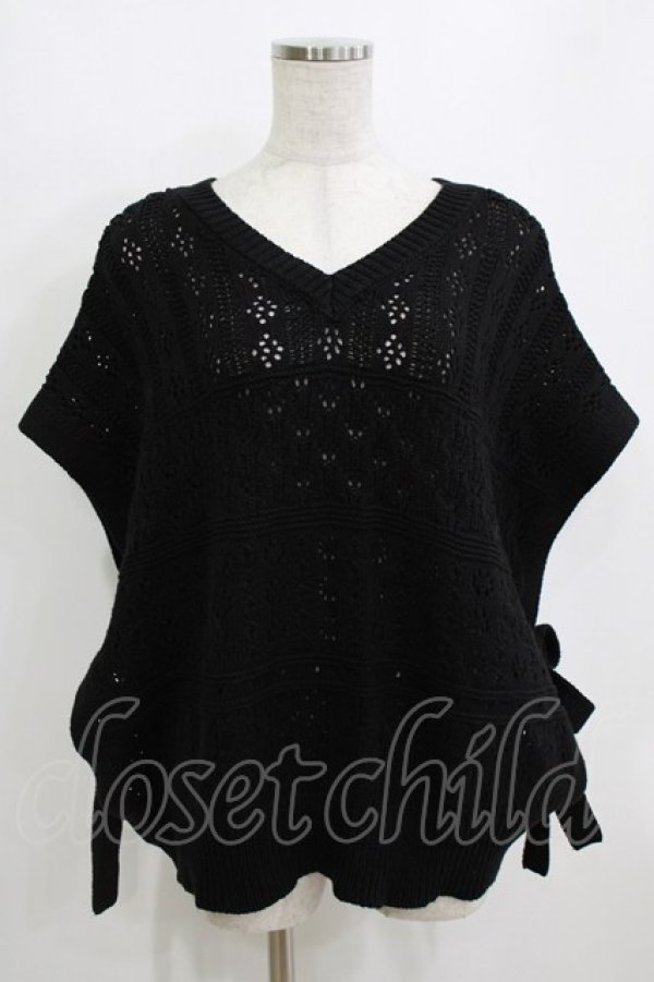 画像1: DearMyLoveRose / 2WAY透かし柄ボレロ M~L  H-26-01-13-055-EL-TO-NS-ZH (1)