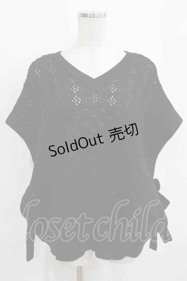 画像1: DearMyLoveRose / 2WAY透かし柄ボレロ M~L  H-26-01-13-055-EL-TO-NS-ZH (1)