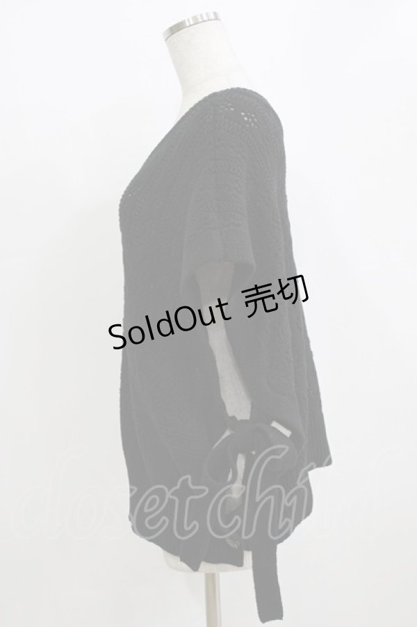 画像2: DearMyLoveRose / 2WAY透かし柄ボレロ M~L  H-26-01-13-055-EL-TO-NS-ZH (2)