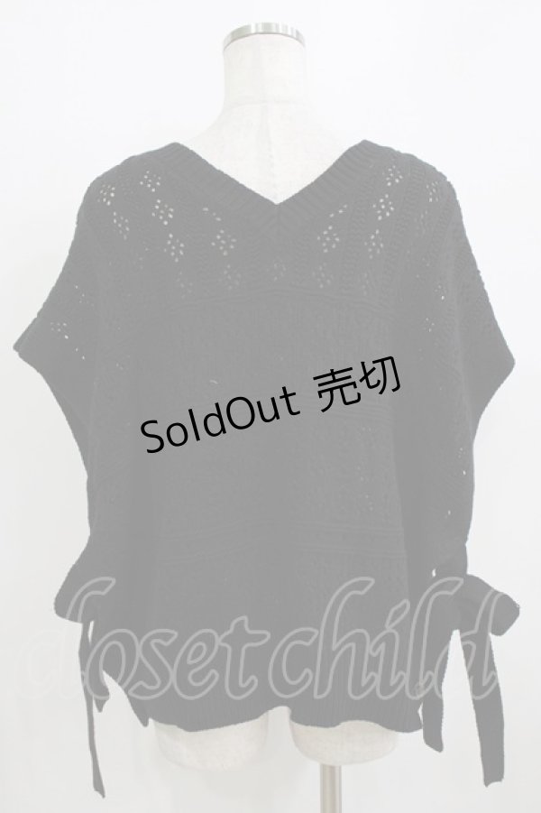 画像3: DearMyLoveRose / 2WAY透かし柄ボレロ M~L  H-26-01-13-055-EL-TO-NS-ZH (3)