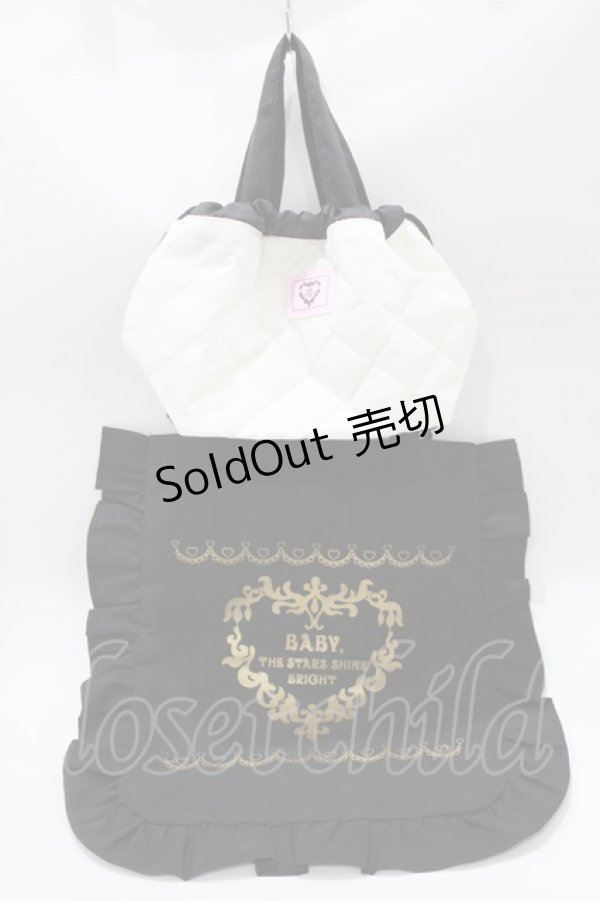 画像1: BABY,THE STARS SHINE BRIGHT / Sho-Comi付録セット  オフ/ブラック H-26-01-13-060-BA-BG-NS-ZH (1)