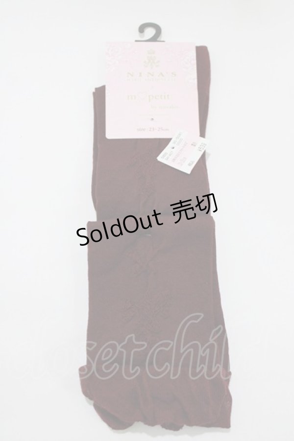 画像1: m petit by misako / AMOVKNIフロートロゴ  ボルドー H-26-01-13-066-LO-ZA-NS-ZH (1)