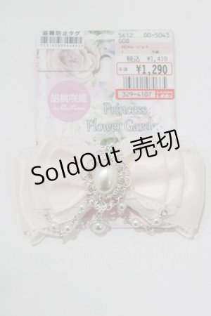 画像: Princess Flower Garden / KRS*ストーンブローチ  ピンク H-26-01-13-074-PU-AC-NS-ZH