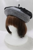 画像1: m petit by misako / NINA'S チュールリボンベレー帽  グレー H-26-01-13-078-LO-AC-NS-ZH (1)