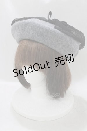 画像: m petit by misako / NINA'S チュールリボンベレー帽  グレー H-26-01-13-078-LO-AC-NS-ZH