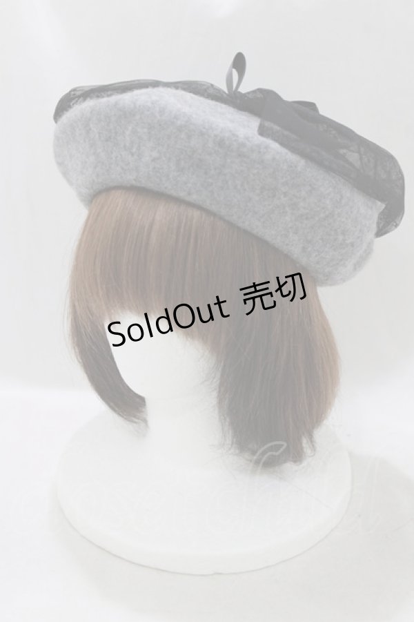 画像1: m petit by misako / NINA'S チュールリボンベレー帽  グレー H-26-01-13-078-LO-AC-NS-ZH (1)