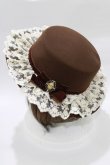 画像3: axes femme / カメオリボン付きカンカン帽  ブラウン H-26-01-13-083-AX-AC-NS-ZH (3)
