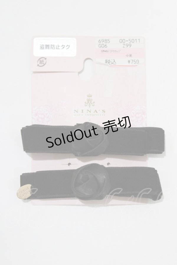 画像1: m petit by misako / AM*NI2Pクリップ　ヘアクリップ  ブラック H-26-01-13-091-LO-AC-NS-ZH (1)